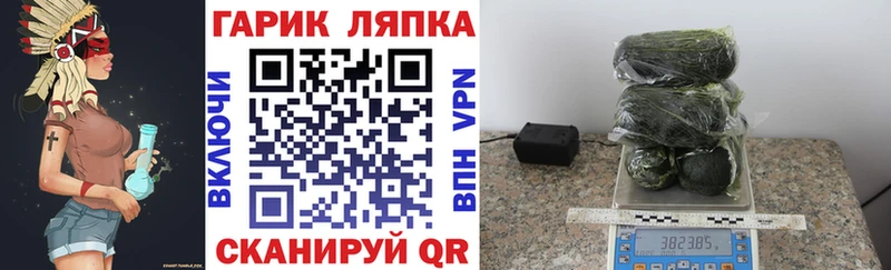 Гашиш 40% ТГК  Липецк 