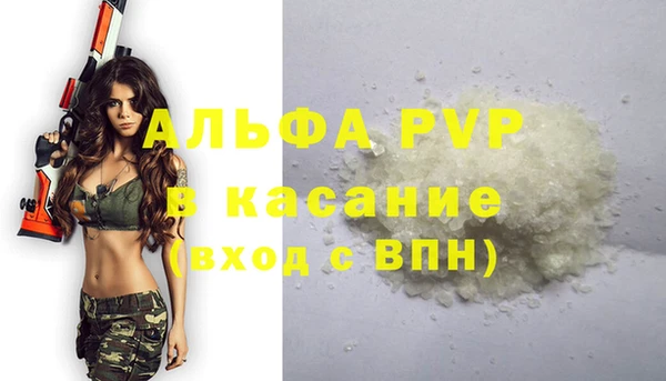 МДПВ Белоозёрский