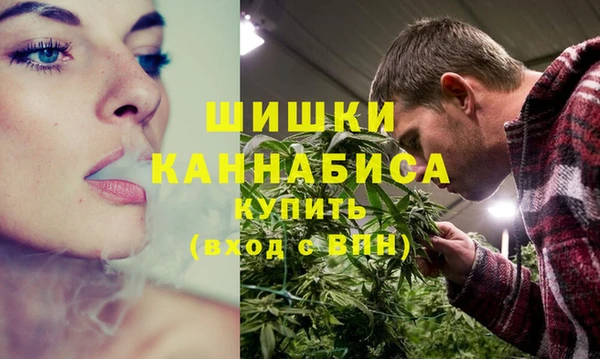 MDMA Premium VHQ Беломорск