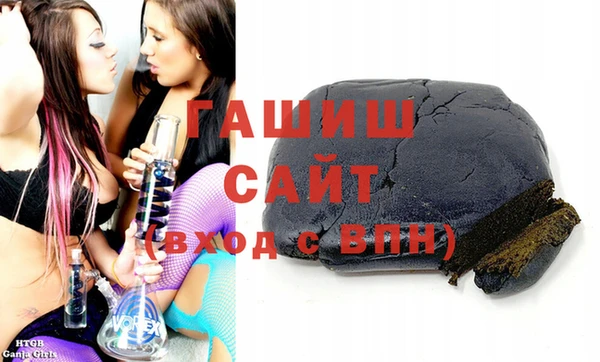 прущие крисы Белокуриха