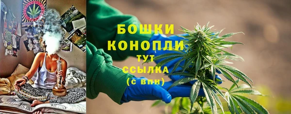 MDMA Premium VHQ Беломорск