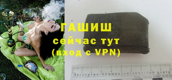 МДПВ Белоозёрский