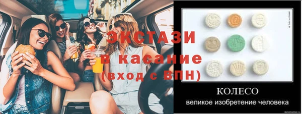 МДПВ Белоозёрский