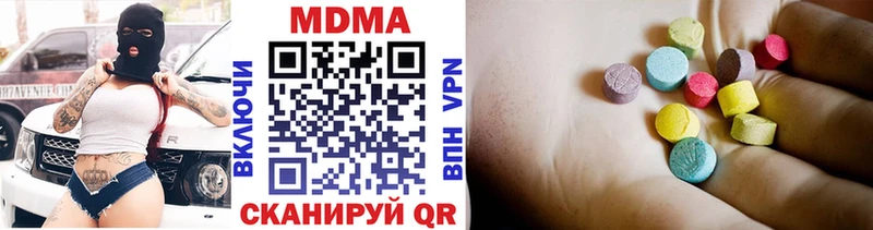 hydra ССЫЛКА Липецк МДМА Molly